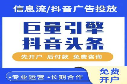 谷歌SEM案例研究：广告预算分配与优化
